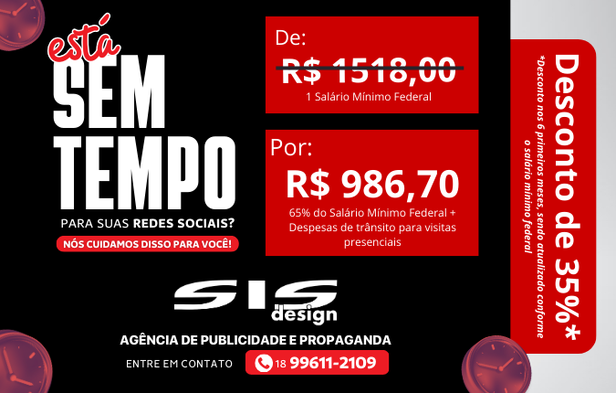 SIS Design